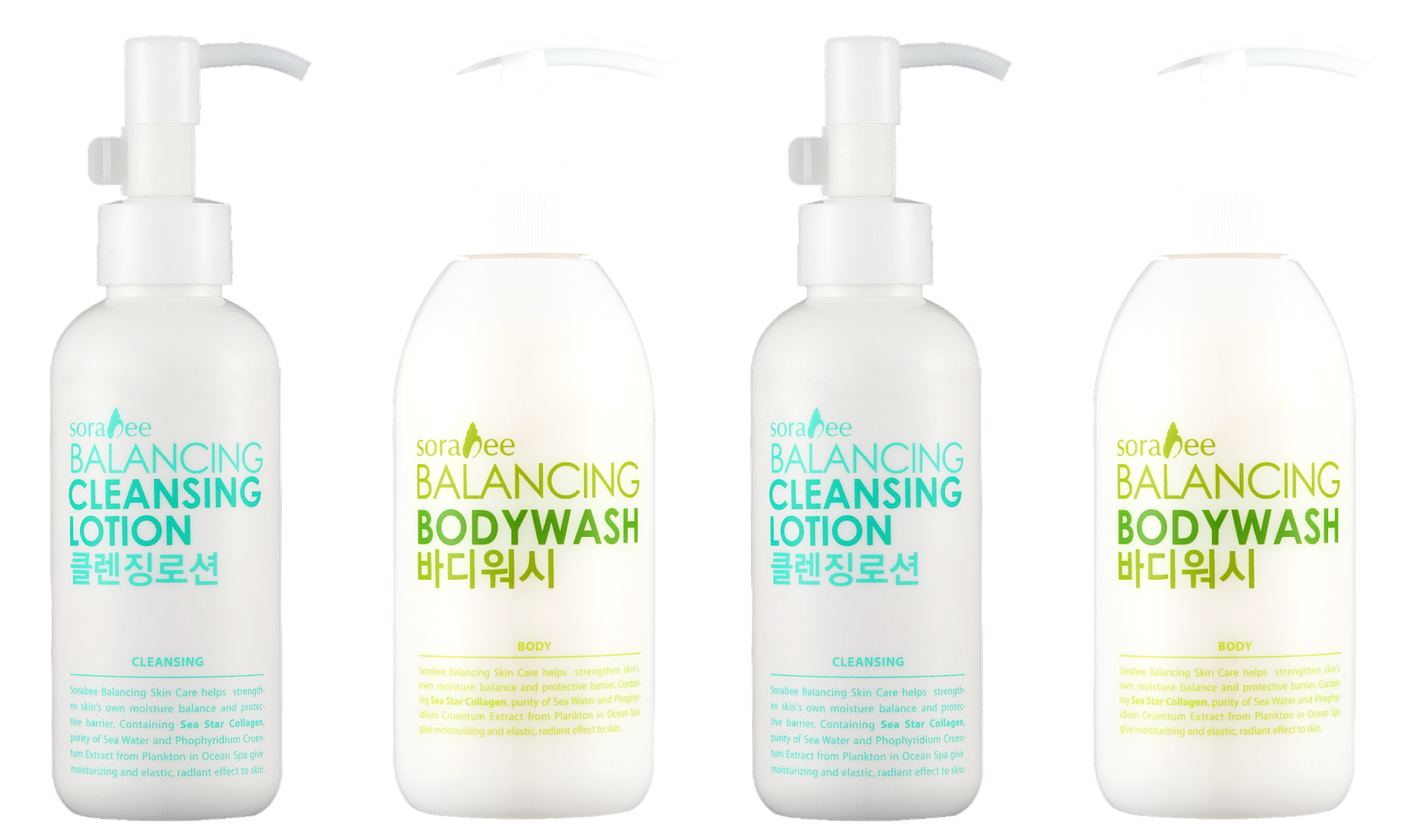 Sorabee Balancing Body Wash And Balancing Body Lotion