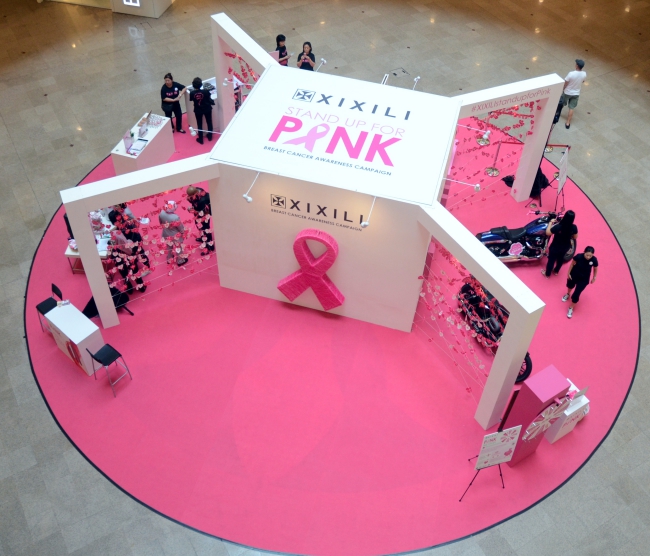 XIXILI Stand Up For Pink Breast Cancer Awareness Campaign 2016