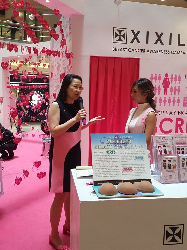 XIXILI Stand Up For Pink Breast Cancer Awareness Campaign 2016