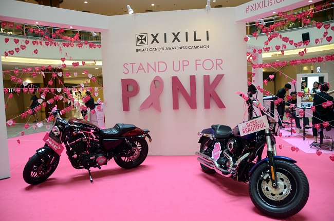 XIXILI Stand Up For Pink Breast Cancer Awareness Campaign 2016