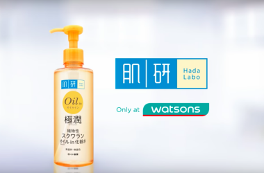 HADA LABO HAS A NEW HYDRATING OIL-IN LOTION!