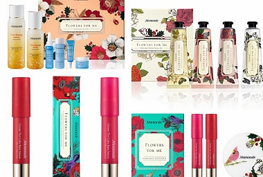 MAMONDE PRESENTS ‘FLOWERS FOR ME’ HOLIDAY COLLECTION