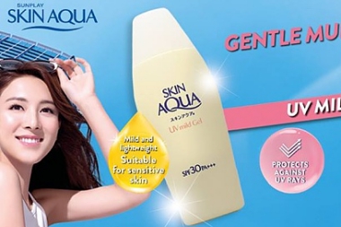 NEW SUNPLAY SKIN AQUA UV MILD GEL SPF30 PA+++ FOR YOUR NEXT TRIP!