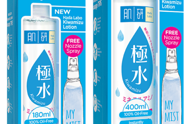 REFRESH WITH HADA LABO’S KIWAMIZU LOTION!