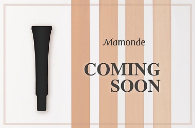 FIRST LOOK AT THE NEW MAMONDE ALL STAY FOUNDATION!