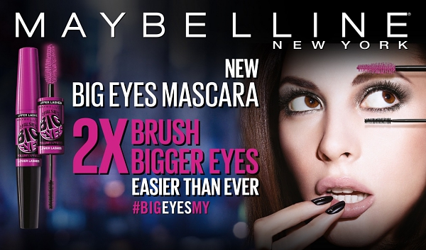 “Get the Party Started with Maybelline” Contest