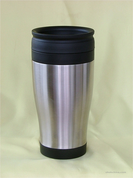 Travel Mug