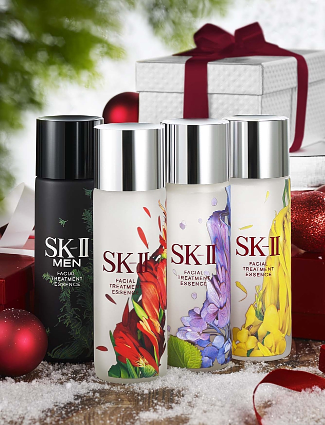 SK-II Limited Edition Facial Treatment Essence