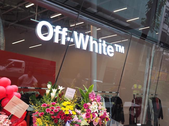 Off-White™ New Kuala Lumpur Store Opening