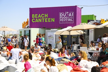 BEACH CANTEEN!