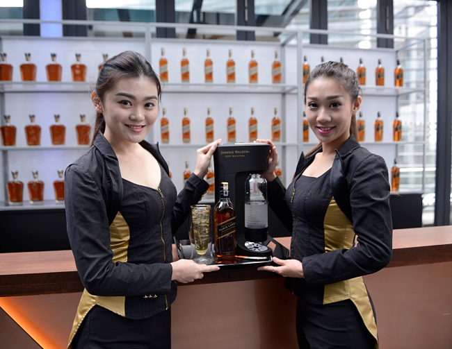 Johnnie Walker Redefines Success With Joy