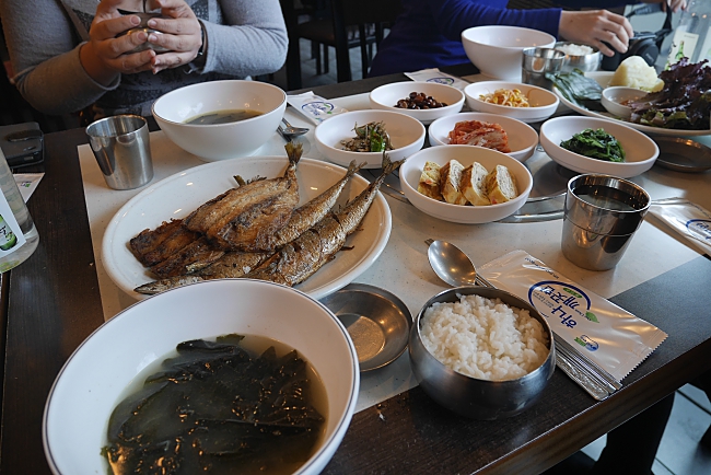 Grilled Salted Mackerel Korean dish