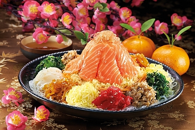 SAKAE SUSHI’S FORTUNE SALMON YEE SANG!