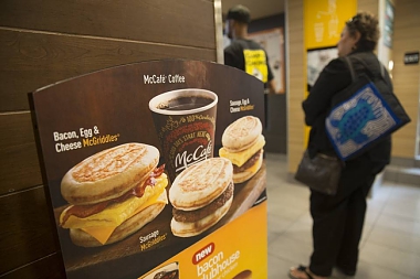 MCDONALD’S MAY BE HAVING ALL-DAY BREAKFAST REAL SOON!