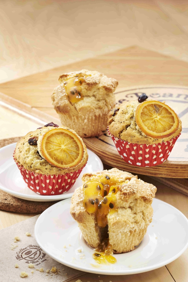 Check out THE Scuffin (Scone + Muffin)!