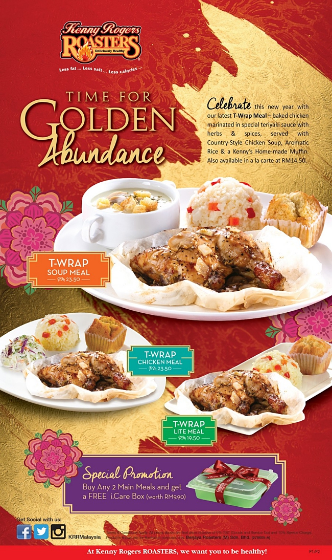 CNY Meals: A GOLDEN ABUNDANCE