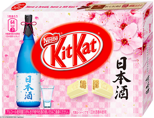 Japan’s Sake Kit Kat!