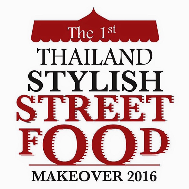 Tourism Authority Of Thailand Is Organising Street Food Makeover Festival 2016