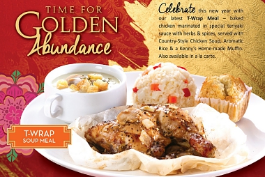 与 KENNY ROGERS ROASTERS 共同欢庆黄金新年！