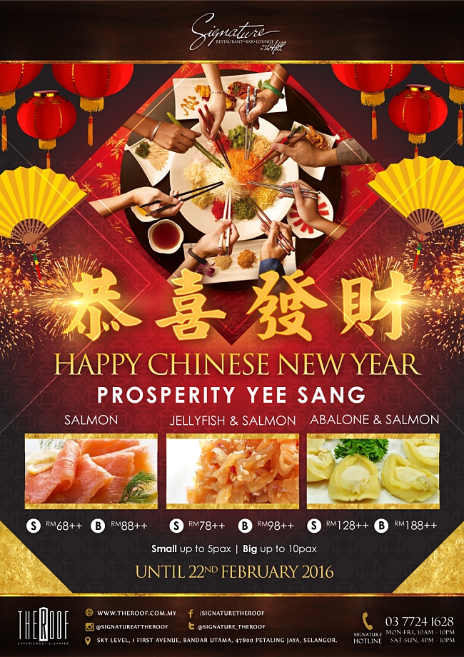 CNY Meals: Enjoy Premium Steamboat Feast At Yezi!