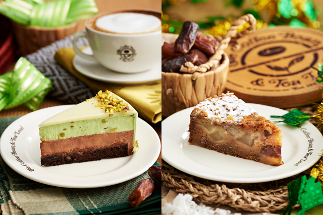 The Coffee Bean & Tea Leaf® Presents Festive Treats For Hari Raya Aidilfitri !