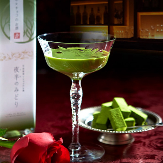 Green Matcha White Wine, Chocolate Liquor, & Sake In Kyoto!