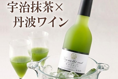 GREEN MATCHA WHITE WINE, CHOCOLATE LIQUOR, & SAKE IN KYOTO!