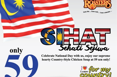 SIHAT, SEHATI, SEJIWA WHEN CELEBRATING OUR COUNTRY