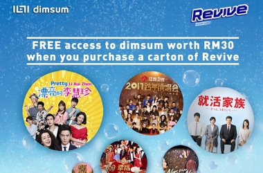 WITH EVERY PURCHASE OF PEPSI, REVIVE ISOTONIC, 7UP CARTON, YOU NOW GET 60 DAYS OF UNLIMITED JOY AND ACCESS TO DIMSUM!