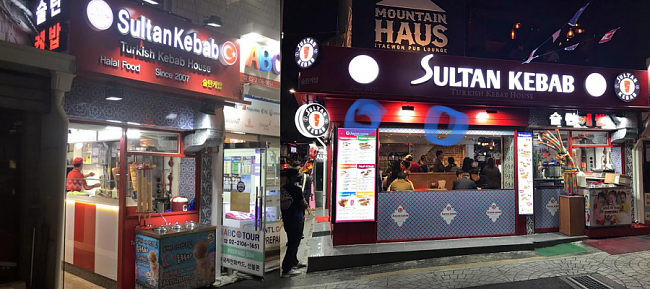 5 Self-Certified Halal Restaurants In Seoul