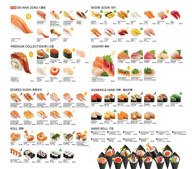 1.5 Times Bigger Sushi With Genki Sushi’s Signature Dai Man Zoku Now In 