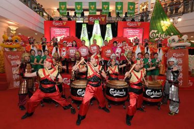 CARLSBERG WISHES YOU PROBABLY THE MOST VICTORIOUS YEAR CELEBRATION