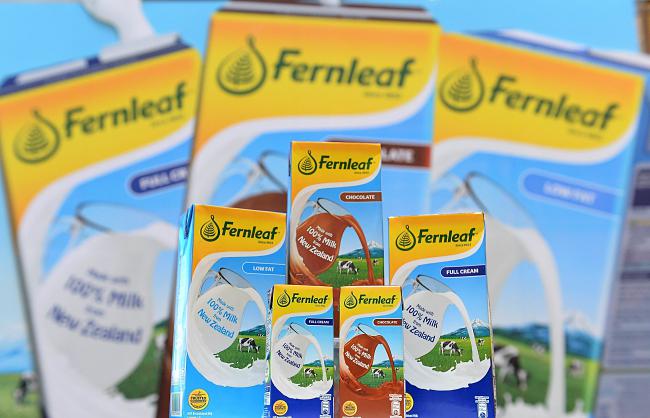 All-New Fernleaf Ready-To-Drink Milk!