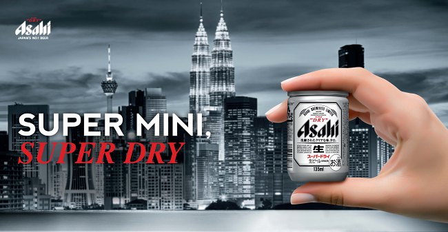 There’s Now Asahi Super Dry Mini Collectible! 