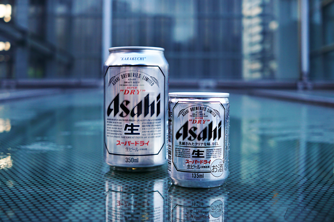 There’s Now Asahi Super Dry Mini Collectible! 