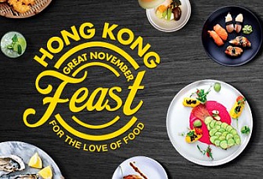 HONG KONG GREAT NOVEMBER FEAST!