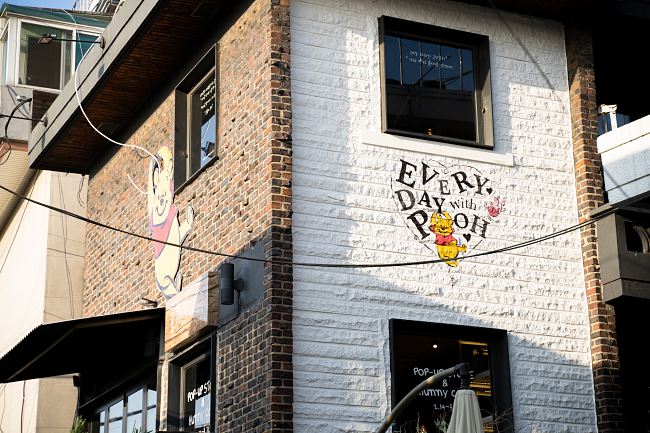 Hunny House: A Winnie The Pooh Themed Cafe In Seoul! 