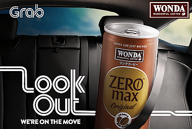 INVOKE YOUR SENSES WITH WONDA COFFEE WHEN YOU GRAB A RIDE AROUND TOWN!