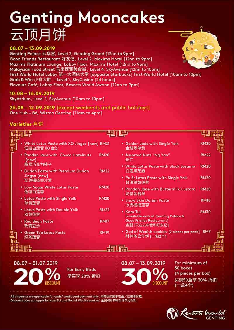 Resorts World Genting’s mooncake promotion