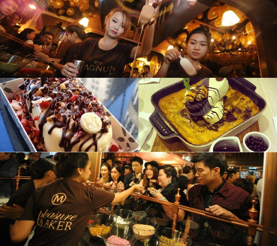 Magnum Café, Siam Centre