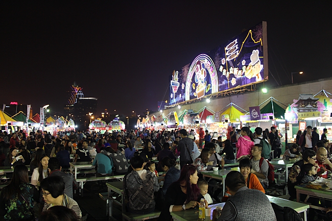 14th Macau Food Festival