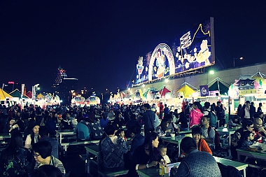 THE 14TH MACAU FOOD FESTIVAL