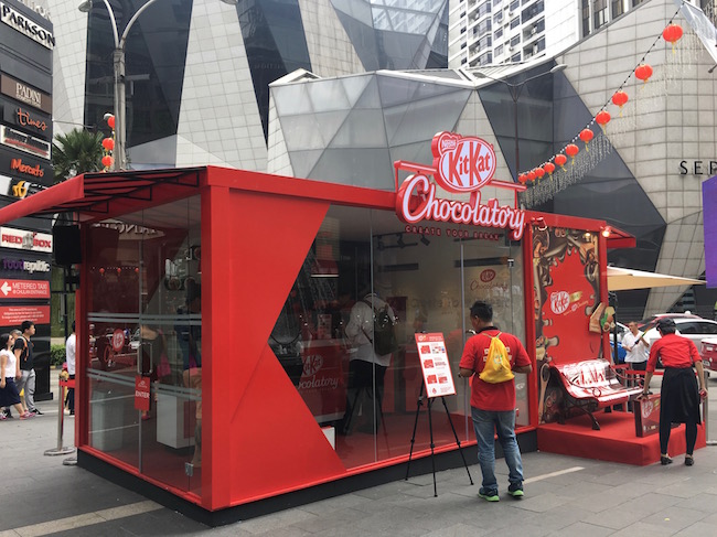 KITKAT CHOCOLATORY 就在 PAVILION KL 大门口！