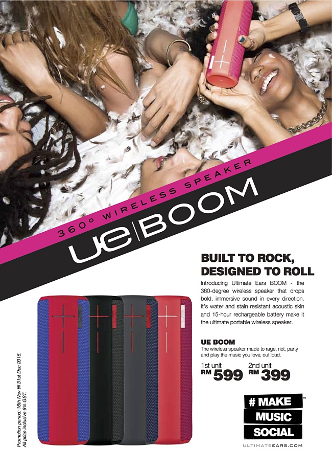 Ultimate Ears Year End Promo: UE BOOM Up for Grabs!