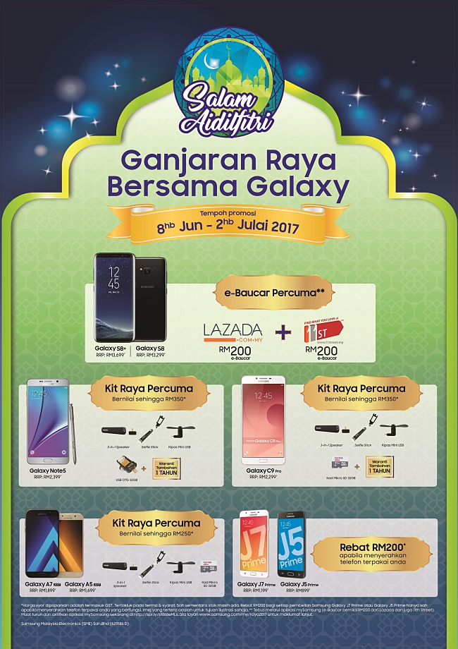 Festive Deals for Samsung Galaxy Smartphones!