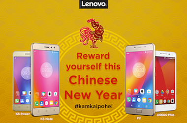 BUY A LENOVO SMARTPHONE & BE REWARDED BY THE GOLDEN ROOSTER!