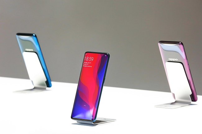 What’s OPPO Find X?