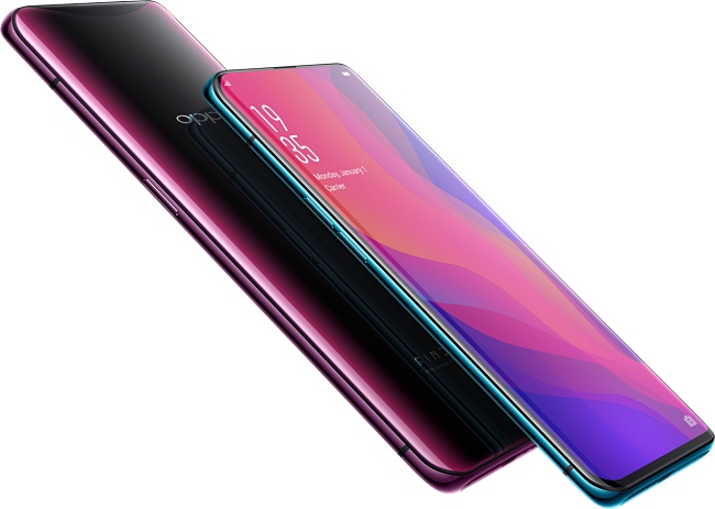 What’s OPPO Find X?