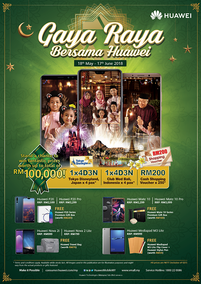 Capture Heart-Warming Family Portraits & Win Trips To Tokyo Disneyland Or Club Med Bali!