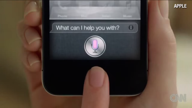 苹果智能语音助手 SIRI 现实中长什么样子？